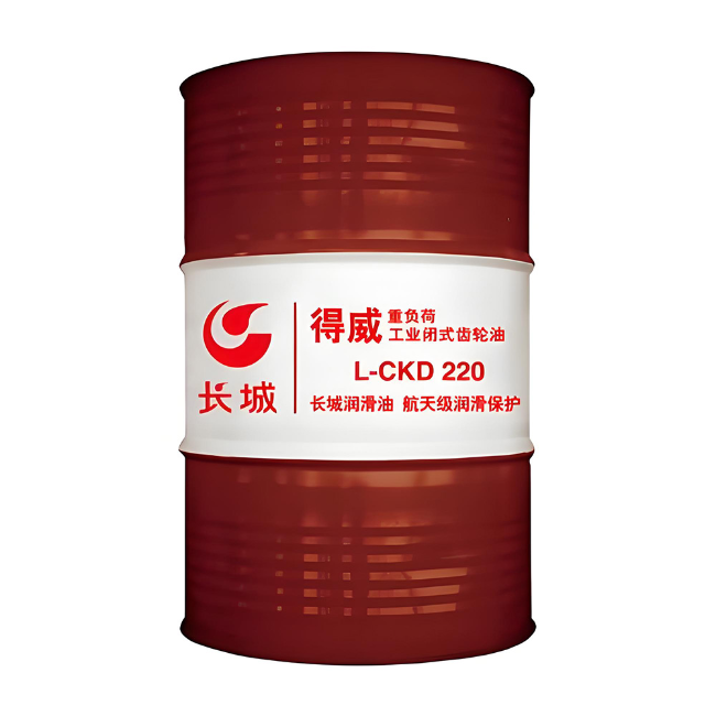 丹徒长城得威工业闭式齿轮油CKD