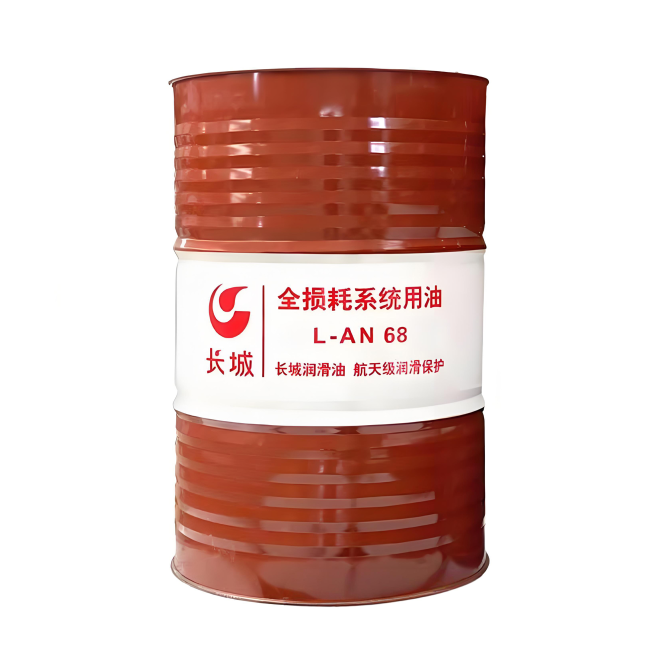 丹徒长城全损耗系统用油